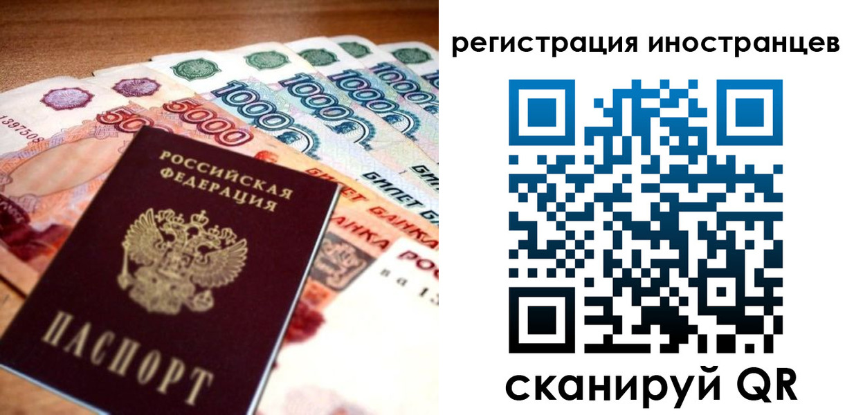 пропишу в квартире в Губкинском